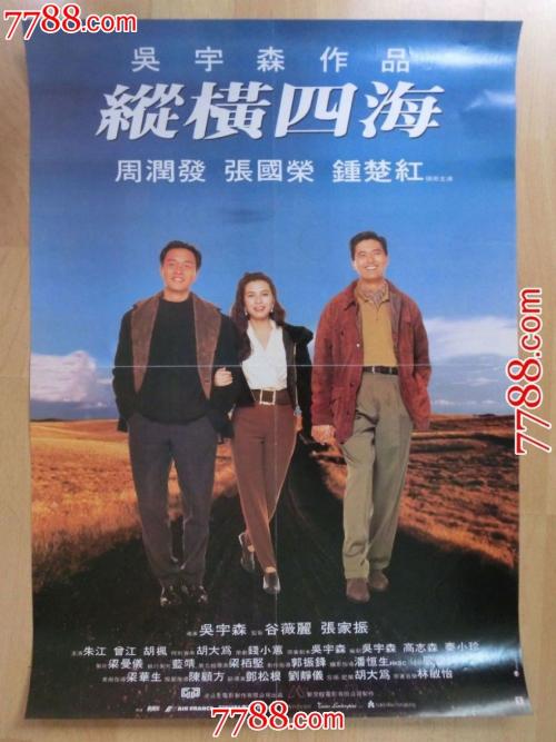北卡罗来纳州科学与数学学院证书办理